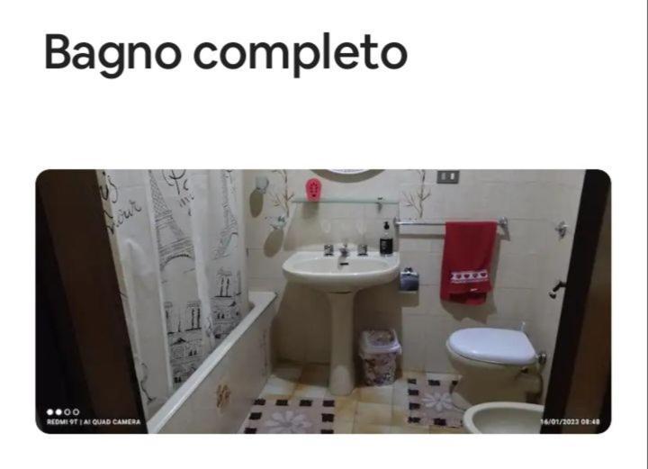 Apartment La Zagara *