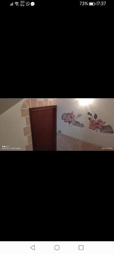 La Zagara Apartment