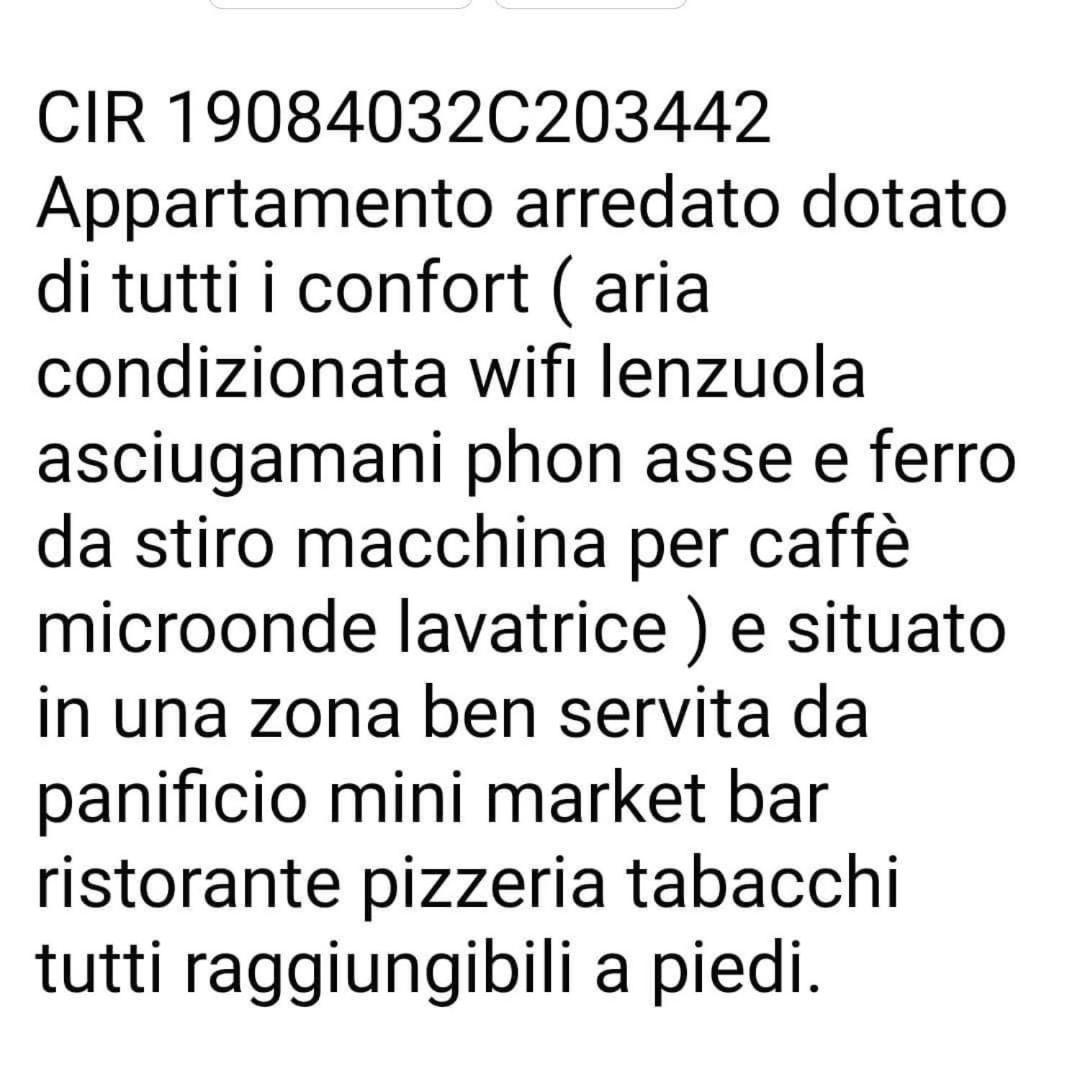 La Zagara *
